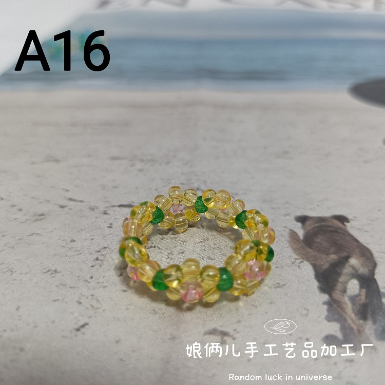 QQ图片20230606155504