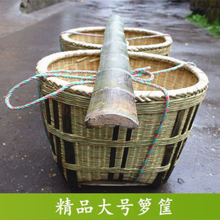 竹编竹筐收纳筐藤编收纳筐竹篮子竹制品手工编织箩筐喜事箩篼竹篓-阿里巴巴