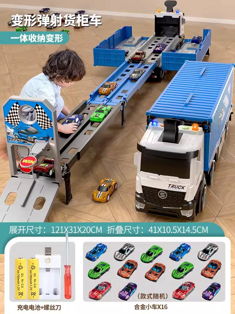 Children's storage system, transformer, truck, toy car railed, transport, parking, new collection