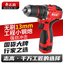 ־ߟoˢ荳荼ô늄֘13mm荿荛_