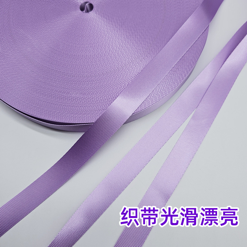 �ֻ� 18����ɫ������֯��20mm�������� �ֻ��������ƹ���֯��