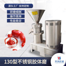 ����ȫ���P��z�wĥ �๦�����ò��P�ĥ�{�C ��偵���ĥ�u�C