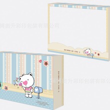 包装礼盒彩盒彩箱厂家专业设计 婴幼儿服装盒 彩盒 礼品包装盒
