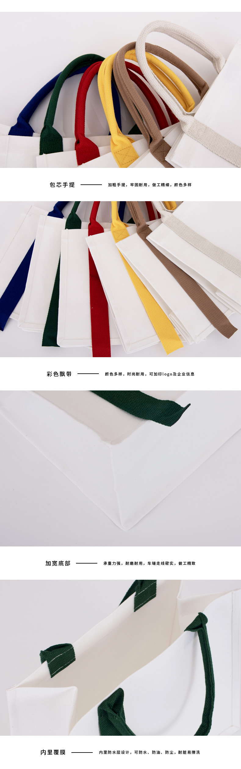 细节展示.jpg