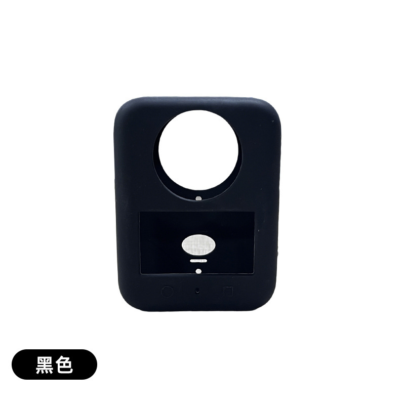 适用DJI大疆Osmo 360全景相机机身保护套防水防尘防摔硅胶保护套|undefined