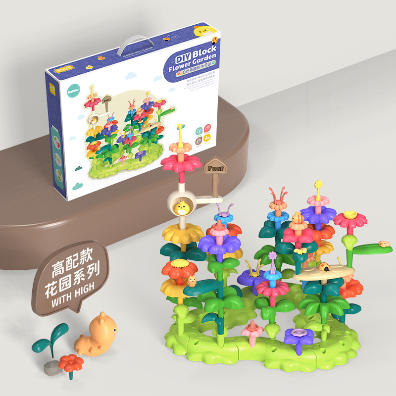 Playhouse Variables Garden Building Blocks Diy Toys Creative Assembled Building Blocks Toys Flower-arranging Girls Toys Playhouse Variables Garden Building Blocks Diy Toys Creative Assembled Building Blocks Toys Flower-arranging Girls Toys