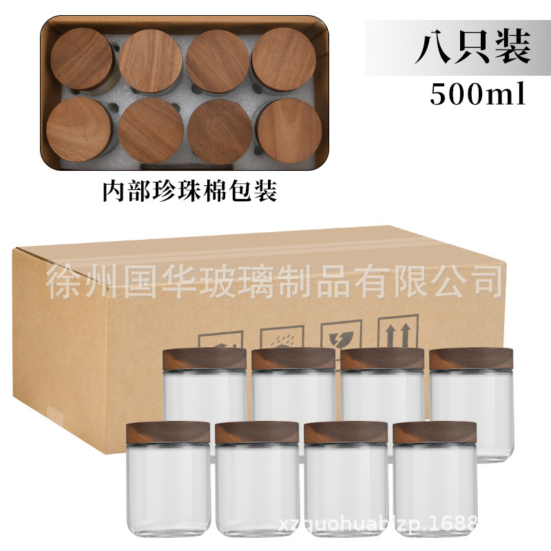 アマゾンガラス密封瓶プリン瓶透明防湿保存瓶メイソンナッツオートミールカップ一晩ヨーグルトボトル|undefined