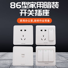 ���à�����尵�b��ײ��� 86��һ�_����k���ҿ��{���b�_�P����