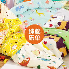 P66D�μ����ކ����к�Ů��ȫ�ރ�ͯ���ο�ͨ1.2�׌���1.5�냺Ůͯ