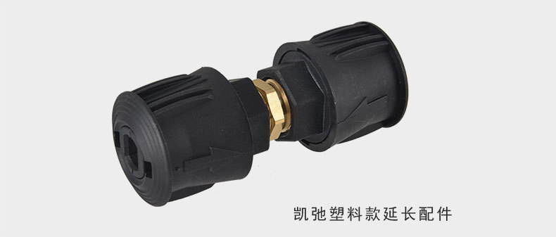 详情页---副本_04