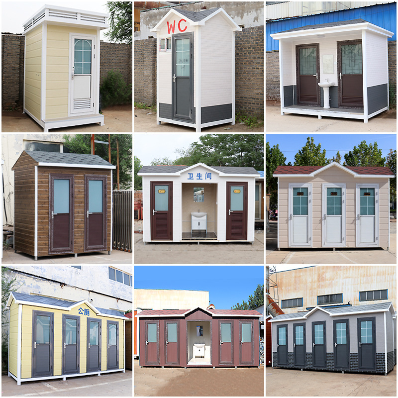 Chinese-Style Mobile Environmentally Friendly Bathroom Toilet Squatting Area Park Integrated Public Toilet Sanitation Restroom Room Manufacturer