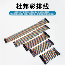 �Gʯ�^ĸ��ĸ�Ű���ž� �������~о�B�Ӿ����IPCB��������40��