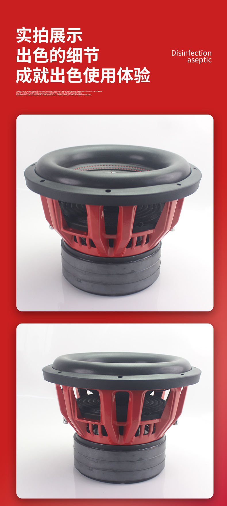 12inch High-Power Car Subwoofer 4000W Maximum Power Dual Voice Coil Large Magnet Three Magnets