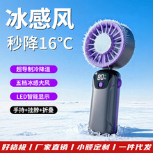 �羳SL633�����ֳַ���usb��继����������ֳ��۵�ʽ����С����