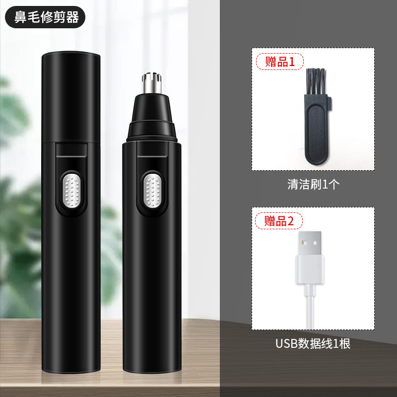 My-0729 【Embalaje chino】