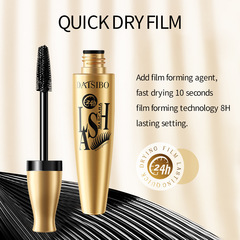 DAISIBO防水纖長濃密卷翹不暈染4D金管睫毛膏硅膠刷頭跨境專供