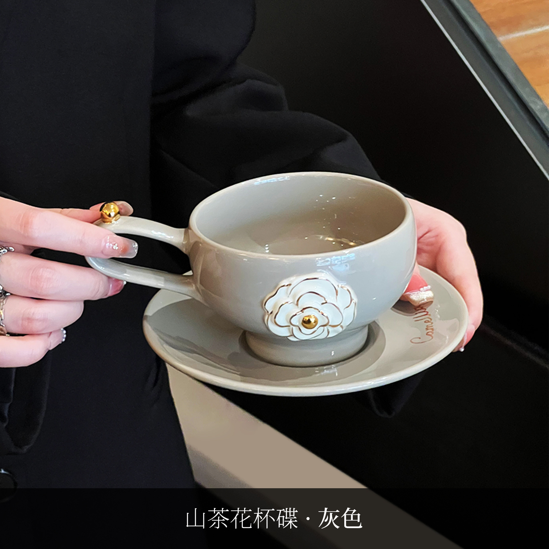 Luz de lujo camellia cerámica pareja taza de café de alto valor de la cara taza de agua de desayuno leche acompañante regalo de mano taza de té de la tarde platos