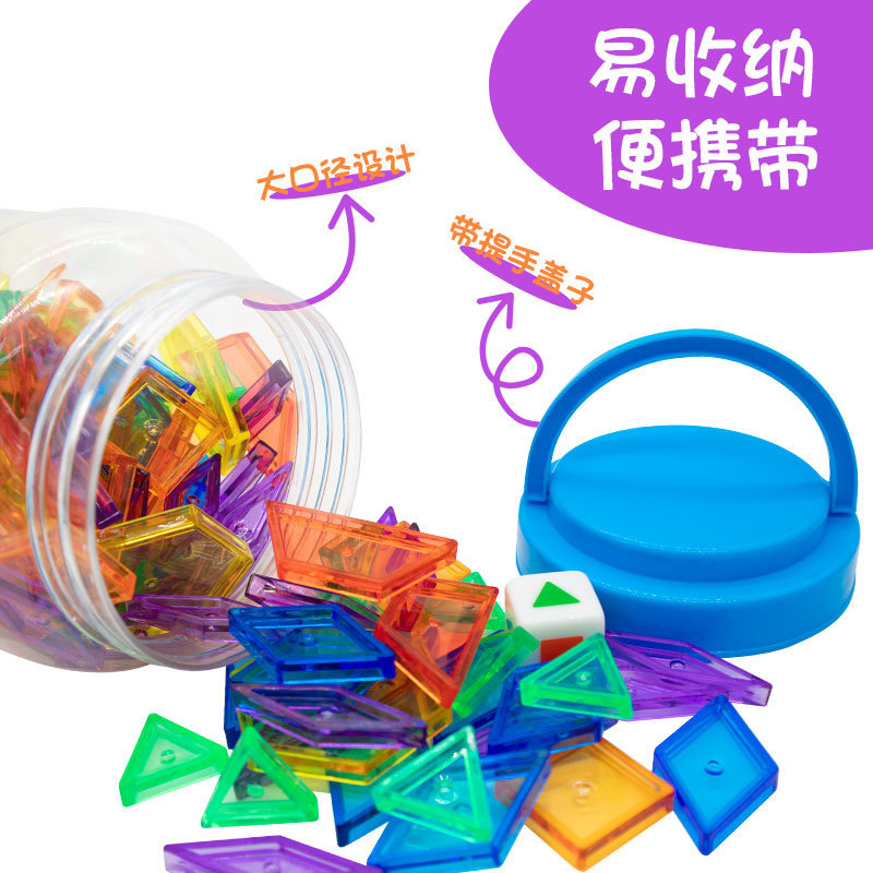 パインナッツ缶詰 早期教育教材 6形6色 モンテッソーリ幼稚園缶詰 140個+サイコロ|undefined