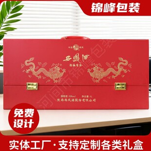�S�����l�ߙn��֧�b�t�Ƽ������b�����Ѿƺп�ӡLOGO�t�ư��b�Y��