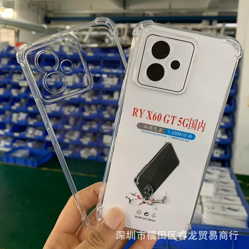 Suitable for Huawei Honor Gtpro Mobile Phone Case Honor X60Gt Protective Case 400Lite Transparent Soft Shell Anti-Fall Suitable for Huawei Honor Gtpro Mobile Phone Case Honor X60Gt Protective Case 400Lite Transparent Soft Shell Anti-Fall