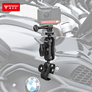 Motorcycle outdoor riding sports camera bracket recorder bracket aluminum alloy adjustable bracket strong clamp