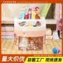 桌面办公大容量学生笔桶