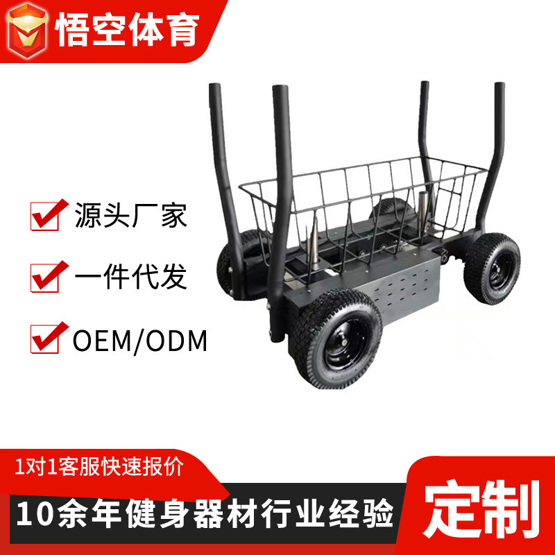 Gym Weight-Bearing Tank Wheel Sled Cart for Athletics Training with Adjustable Resistance for Pull and Push Exercises