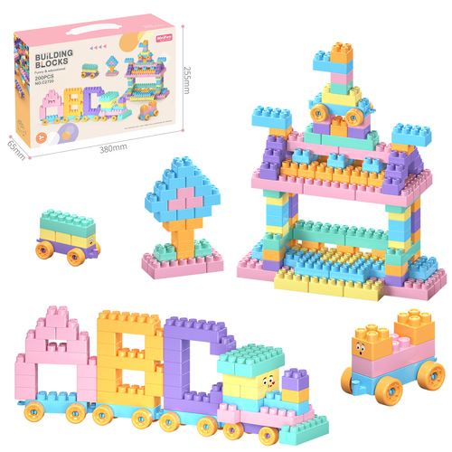 Cross-border Bestseller DIY Macaron Fun Particle Building Block Set Parent-Child Girl Assembly Brain Teaser Toy
