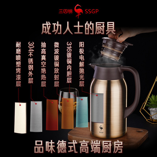 Sansi Steel thermos kettle stainless steel 316 inner tank food grade stuffy tea with tea warehouse large capacity thermal thermos