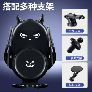 Wu Guiru mobile phone desktop mobile phone holder car multifunctional car dashboard rotating suction cup car navigation