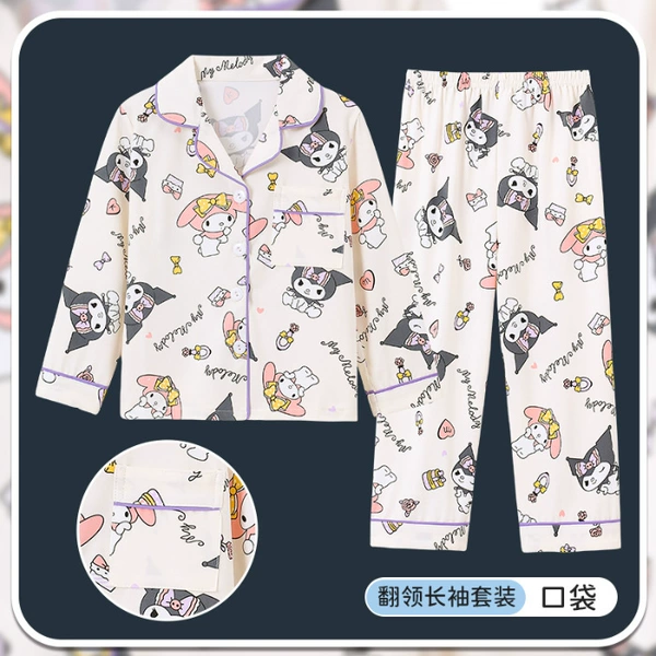 2208 Cullo Melody