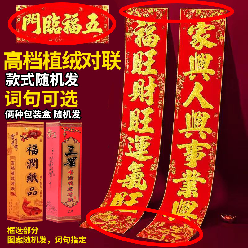 2dfd39a8-2c91-45e0-b5f5-ba9c7100ca94.jpe