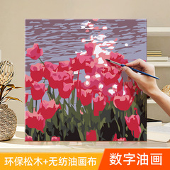 风景系列数字油画儿童手工diy填充填色治愈涂画