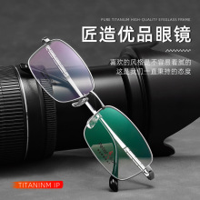 ���ᴿ���۾���33049���������¿������п��۾�������۾��ܻ���