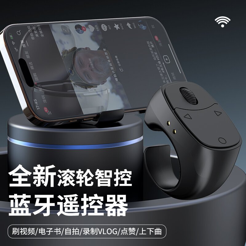 2025年新モデル フリップポイントローラー 上下にスライド Bluetooth写真撮影 前後切り替え フォーカス調整 充電ボックス リモコン|undefined