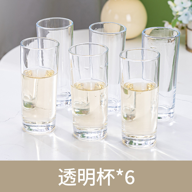 6 tall round cups