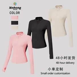 跨境春秋款裸感拉链健身服休闲户外紧身上衣跑步运动显瘦长袖外套