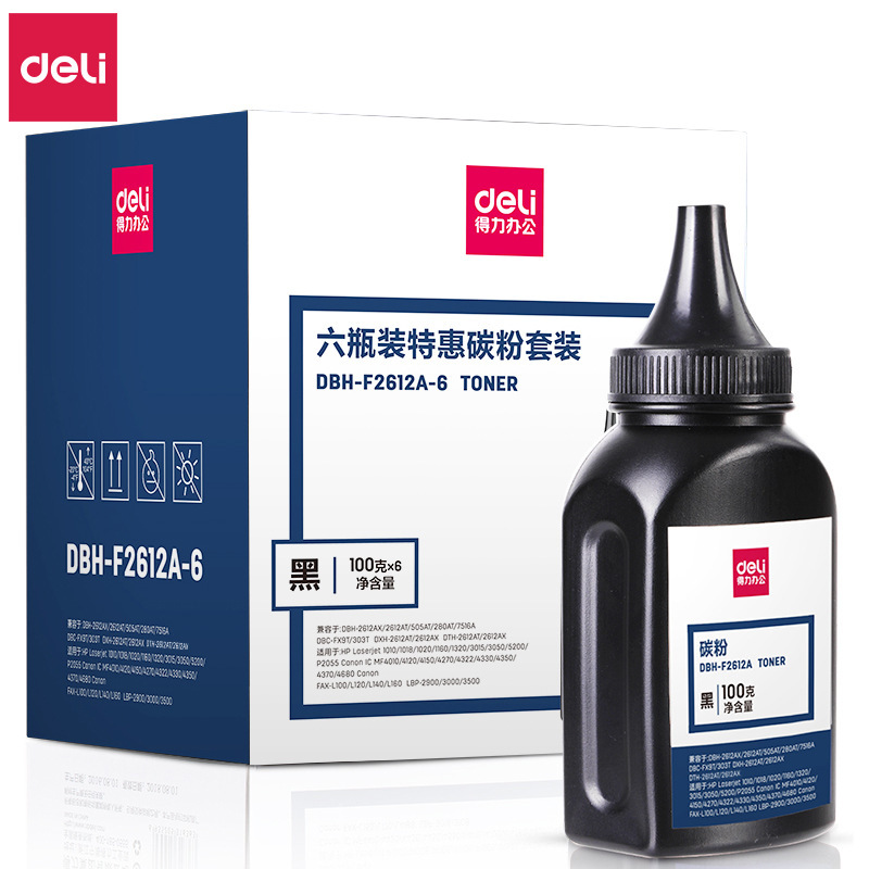 Deli DBH-F2612A Toner 6 Pack 100g/bottle laser printer plus black toner cartridge toner Deli DBH-F2612A Toner 6 Pack 100g/bottle laser printer plus black toner cartridge toner