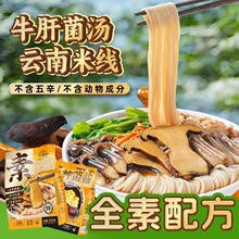 �����Ӄ���ţ�ξ����׾������ʳ�S����Ͼ����׷���ʳ����������