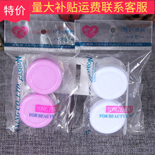 15g ������Ʒԇ���bСƿ�� ��ƿ�� ��˪ƿ ���bƿ ���yƷƿ�Ӱl��