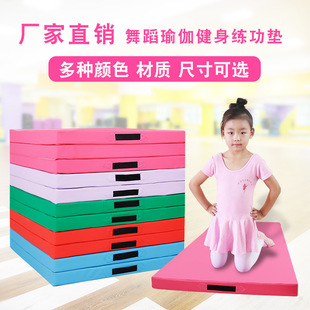 �赸�|�Ӄ�ͯ�����|�Ӻ�����շ����������|�ӌWУ���ۯBʽ�w�ى|