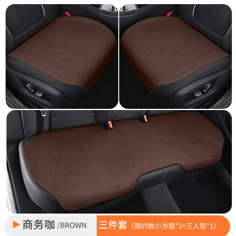 Seat cushion, seat cover – Universal Seat Cushion Cover - full-car-5-seats-business-coffee