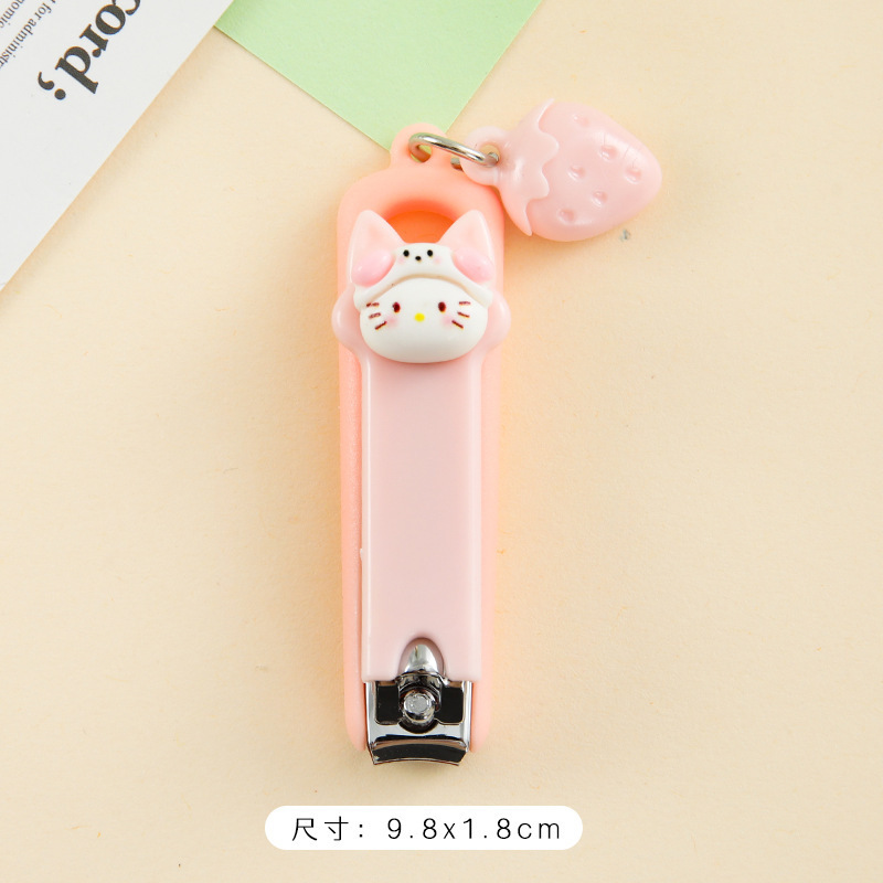 新款猫咪指甲刀家用少女心指甲钳户外便携平口斜口修甲工具指甲剪|undefined