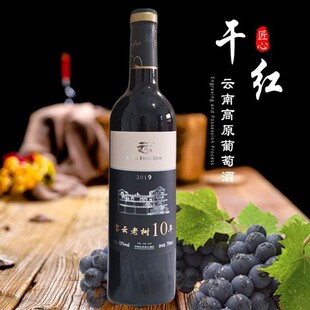����خa��Ϗ��ռt�Ƹɼt��녾�ׯ�Ϙ�10���t�Ƹ���ƿ�b750ml