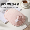 winter new pattern Hot water bottle Cartoon Rechargeable explosion-proof Internal bile Mercerized Plush Hot water bottle wholesale