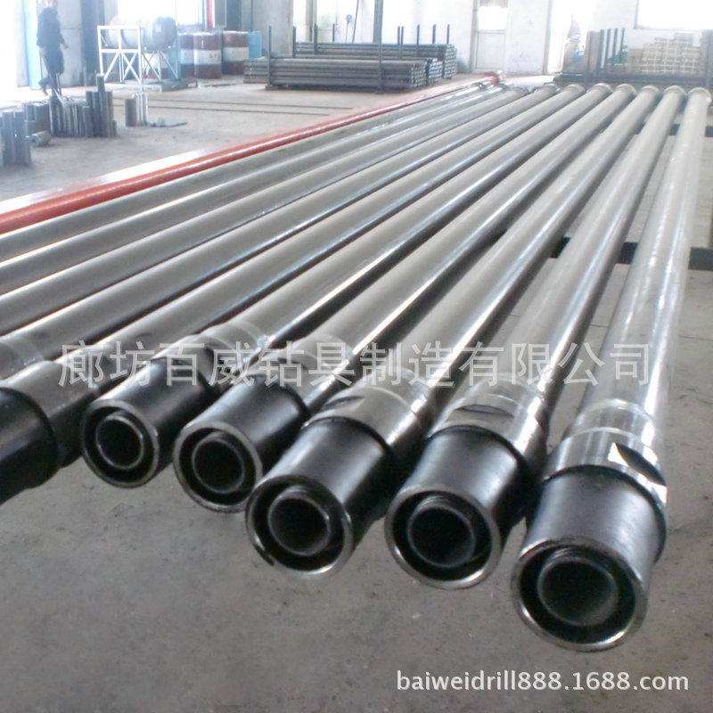 双壁钻杆 反循环双通道钻杆地质取样 锚杆钻机矿用钻杆