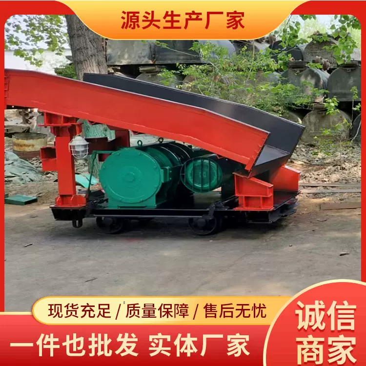 P30B耙斗装岩机厂家直营矿山设备源头厂家操作灵活耙斗装岩机