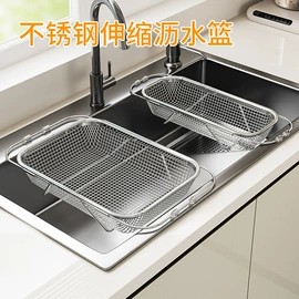 毛巾环/杆/架;收纳架;衣钩/挂钩