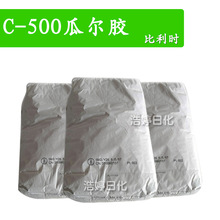 r C-500Ϡz 턩 u׻Ȼ@ 1kg