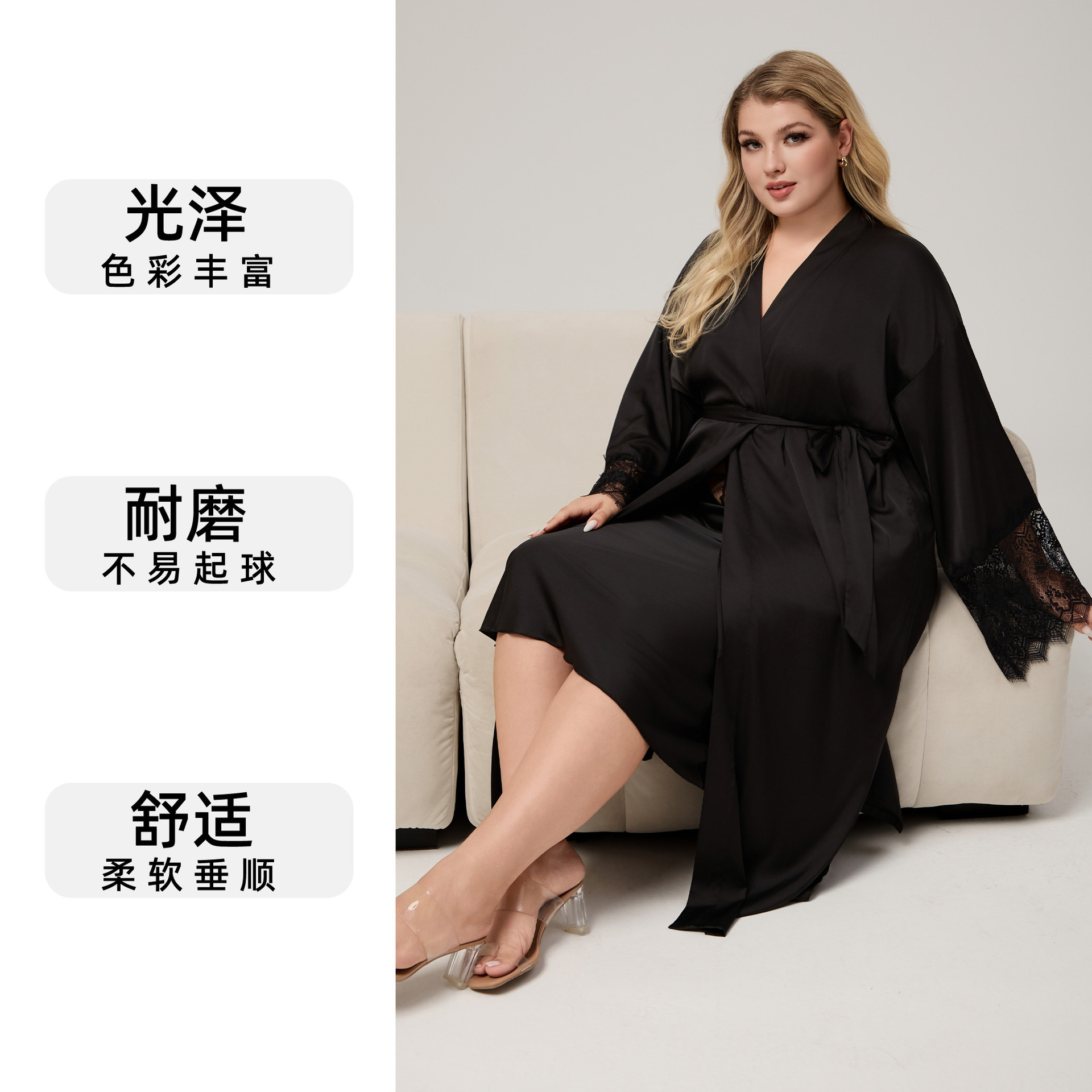 Yaoting satén de chiffón de primavera y otoño pijama de encaje de mangas largas pijamas de tamaño grande ropa para el hogar CP3824